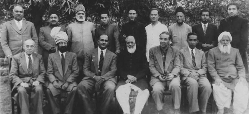 With delegates to the World Muslim Congress, February 1951